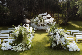 生命的锚点婚礼图片