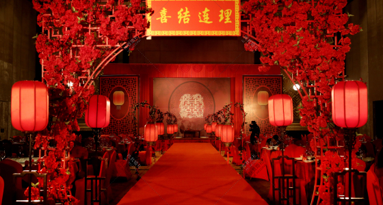 传统汉式婚礼-婚礼策划图片