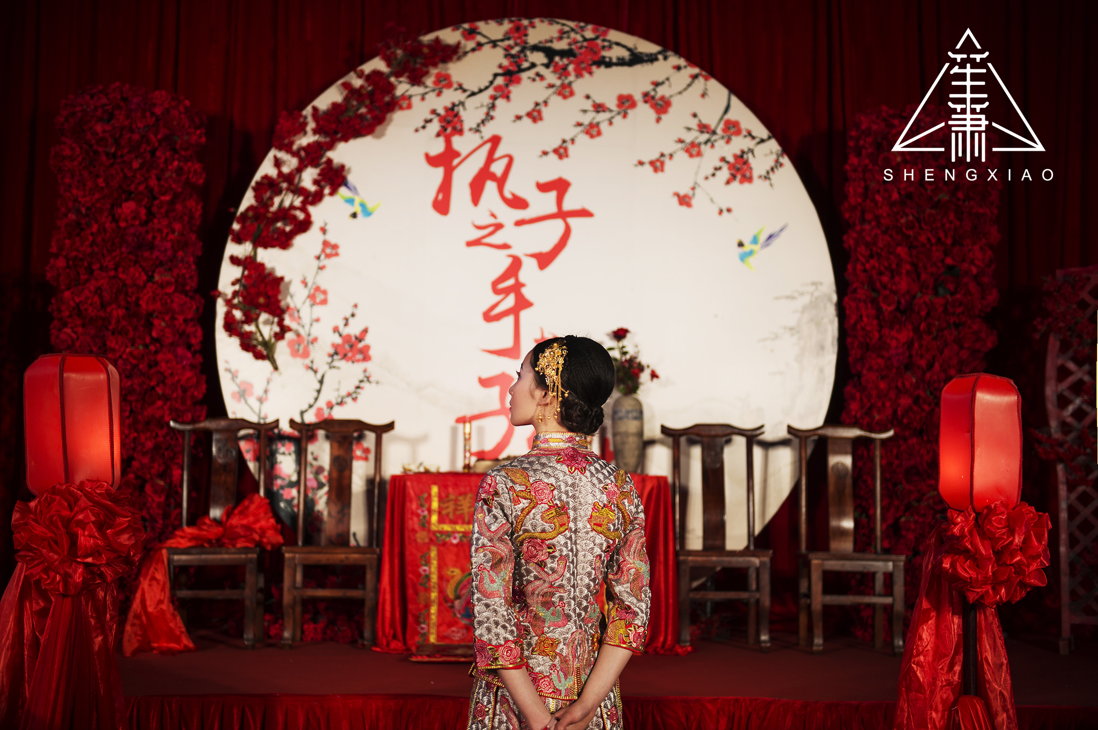 执子之手-婚礼策划图片