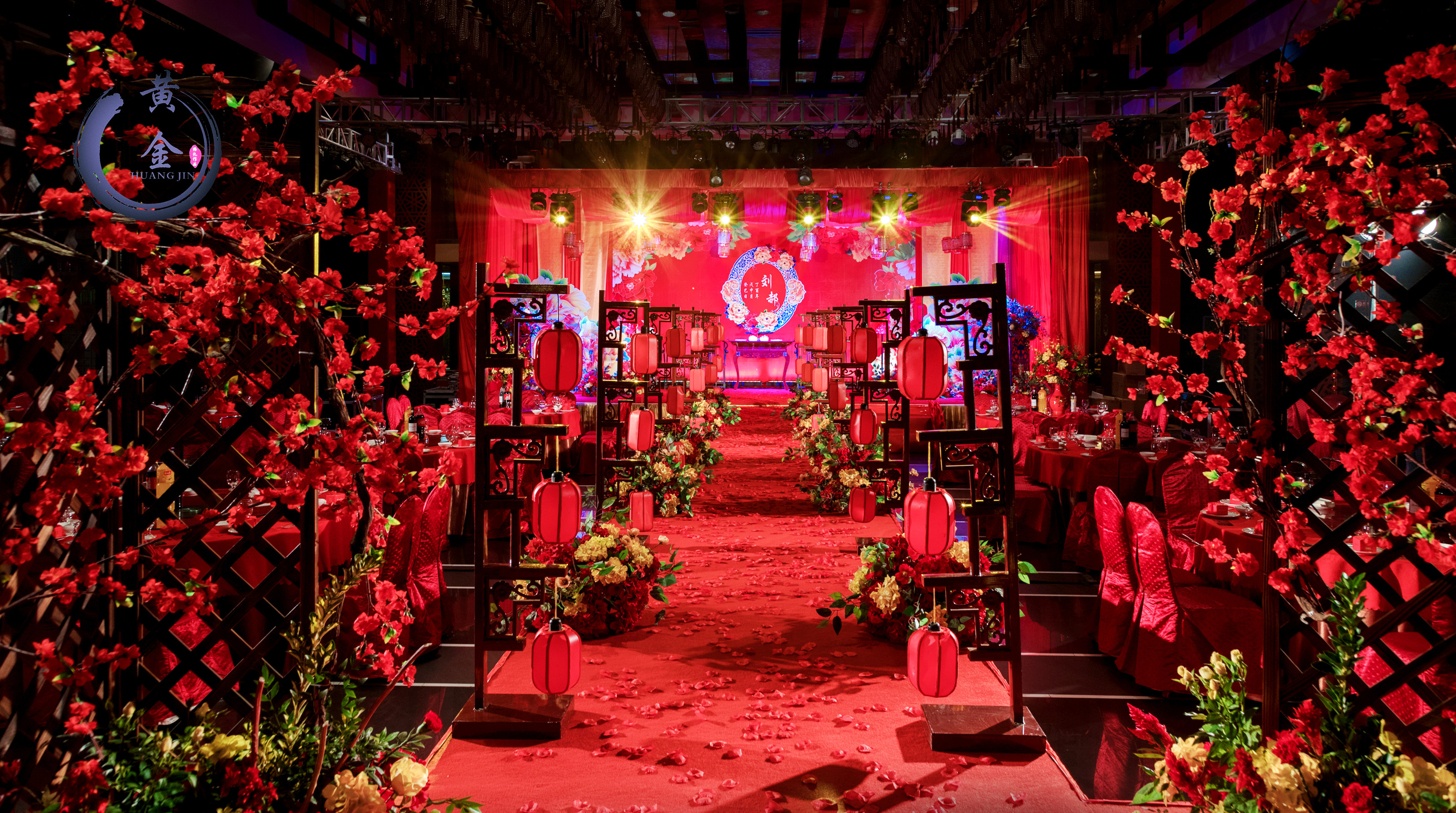 《姻缘红线》-婚礼策划图片