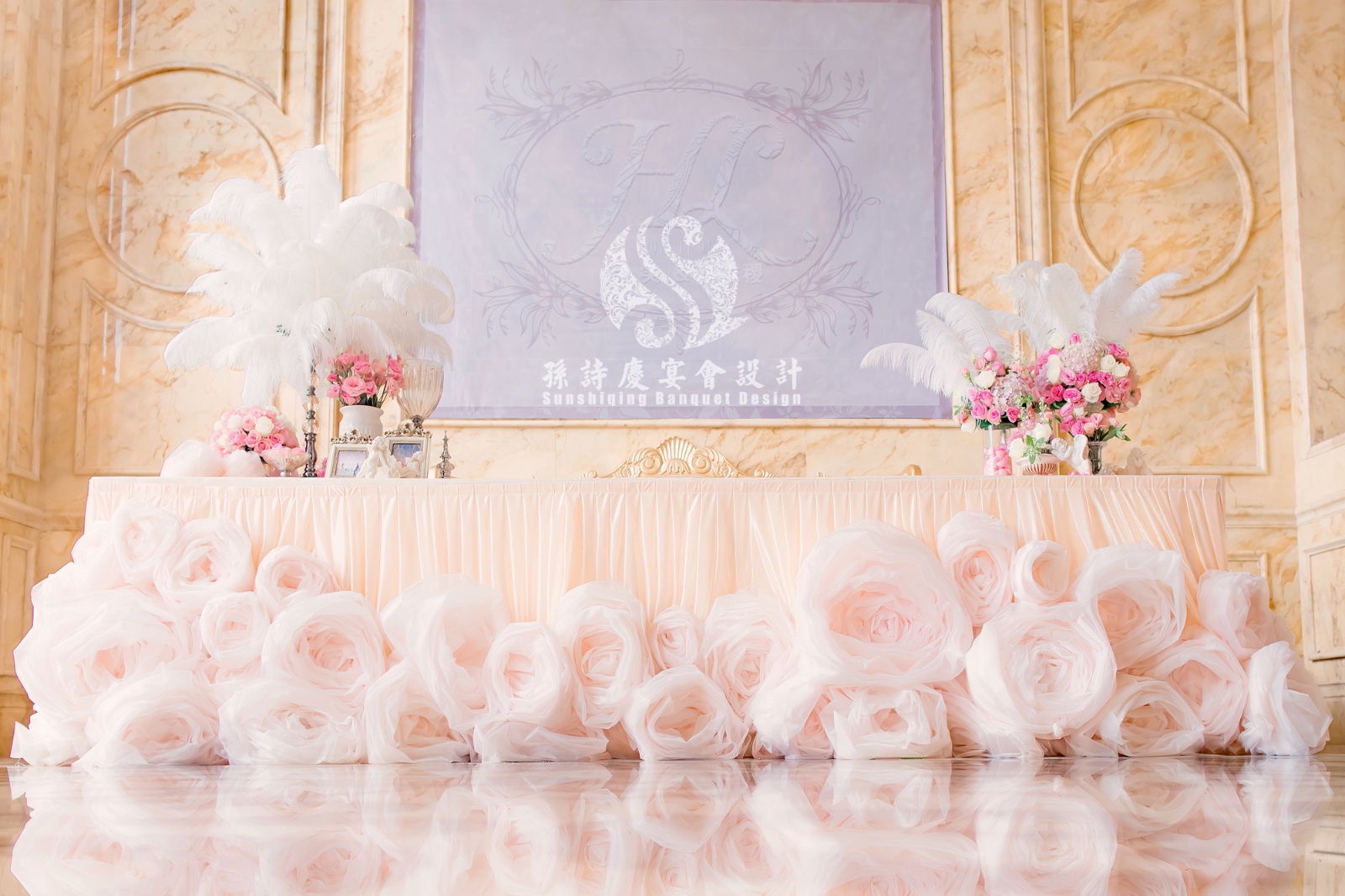 Heaven Love-婚礼策划图片