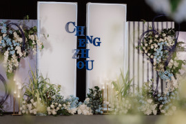 年年岁岁 岁月静好婚礼图片