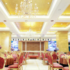 凯悦宴会厅图片