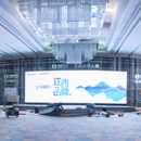 香格里拉大酒店图片