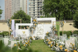 小清新婚礼图片