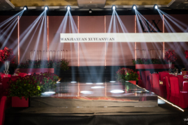 坠入深红婚礼图片