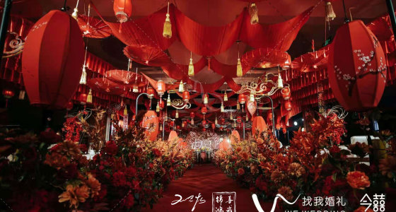 红金色中式-婚礼策划图片