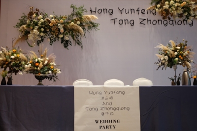 芦苇风来棕色婚礼,白色婚礼,室内婚礼,复古婚礼,简洁婚礼