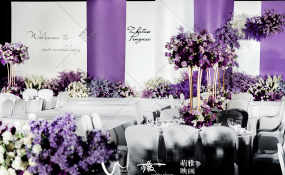 润和柏栎酒店-紫梦婚礼图片