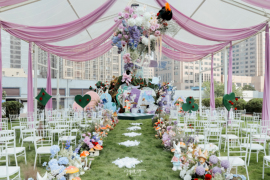 闯进夏天的爱丽丝花园 | 梦幻趣味风婚礼婚礼图片