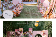 户外秋色婚礼-婚礼摄影图片