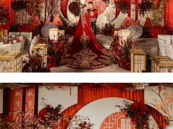 新中式婚礼-婚礼主持图片