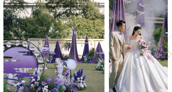 绿紫色户外草坪｜远山-婚礼策划图片