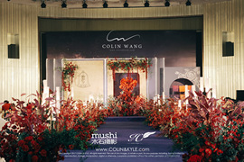 一场与蜜蜂有关的故事婚礼图片