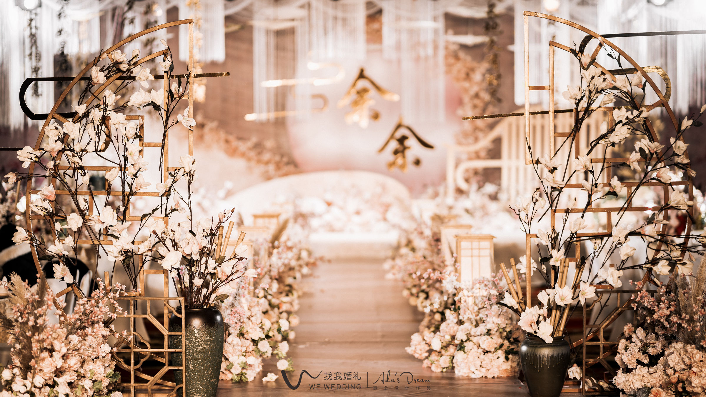 æ°ä¸å¼å©ç¤¼-ç²å®¤å
ä¸å½é£å©ç¤¼ç
§ç