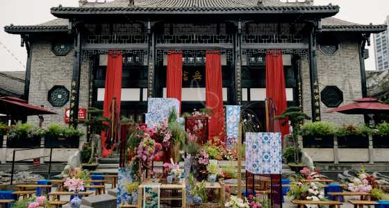 中式庭院风-婚礼策划图片