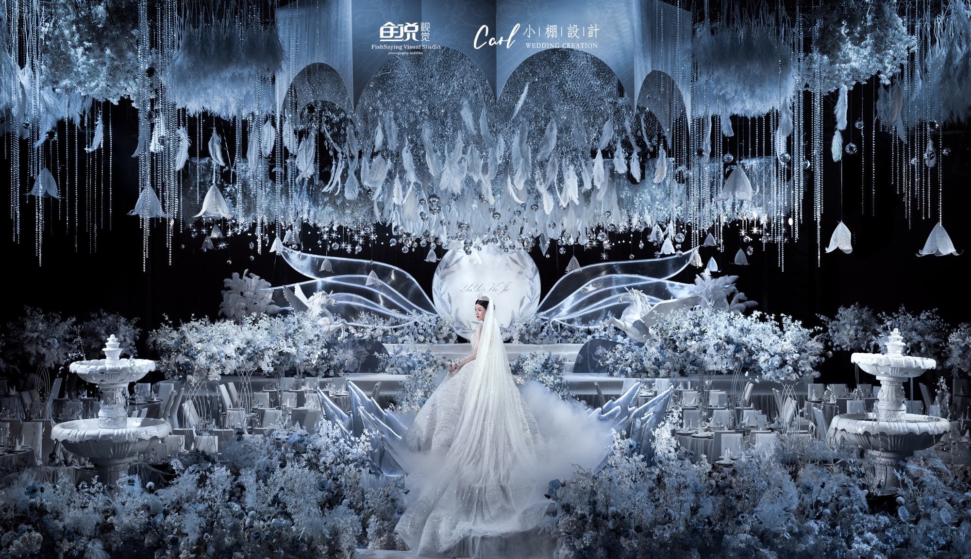 星夜浮城-婚礼策划图片
