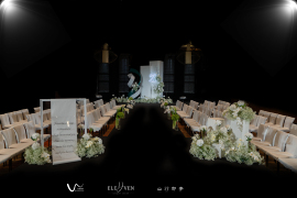 一见“青”心婚礼图片