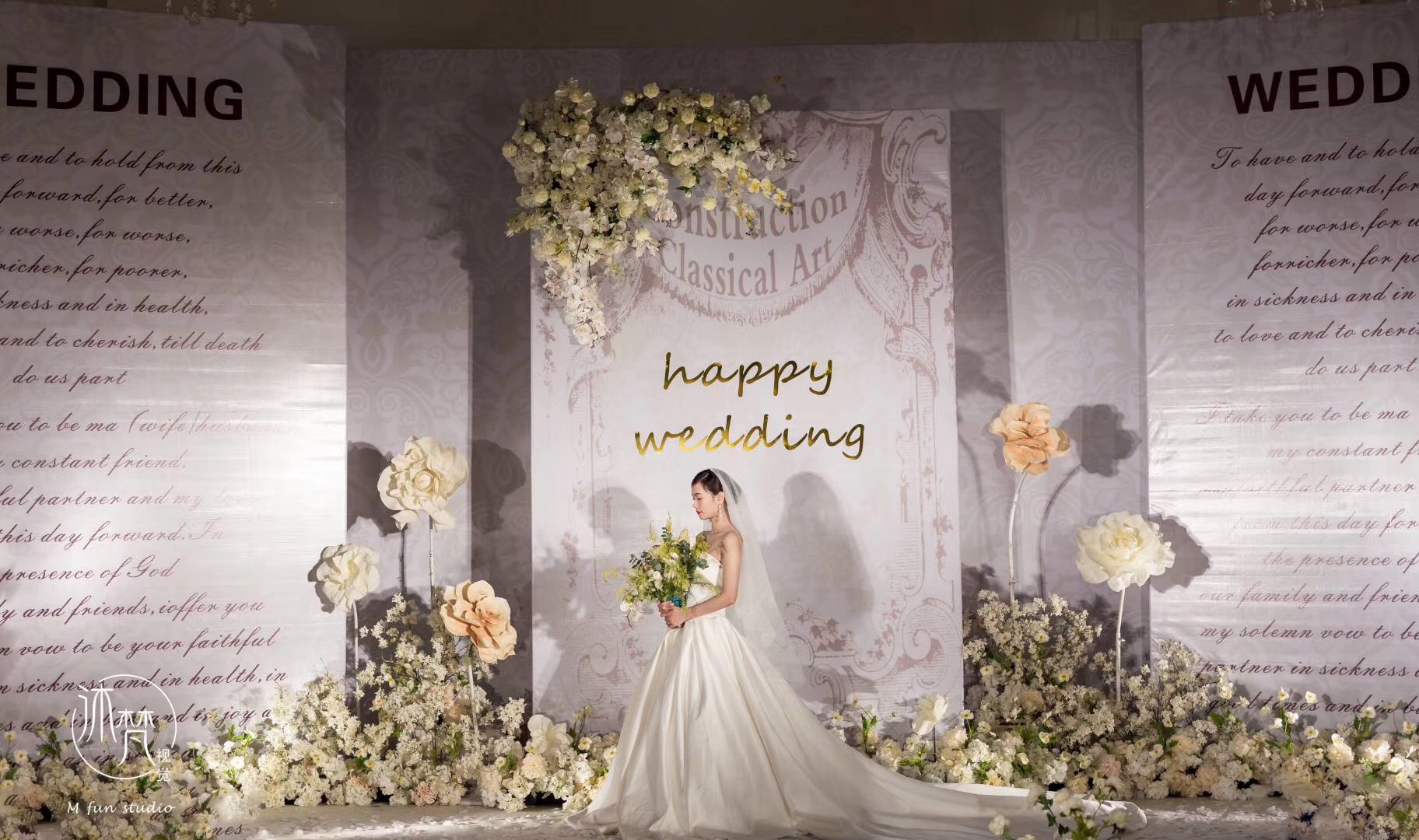 HAPPY WEDDING-婚礼策划图片