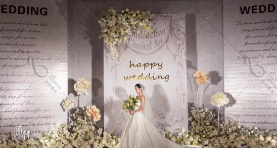 HAPPY WEDDING-婚礼策划图片