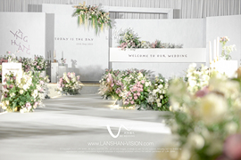 Today is the day婚礼图片