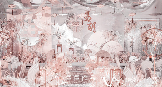 新中式-婚礼策划图片