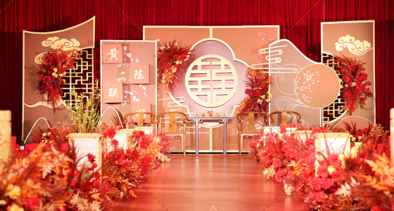 红色 新中式婚礼--吾家有喜-婚礼策划图片