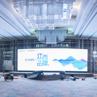 香格里拉厅图片