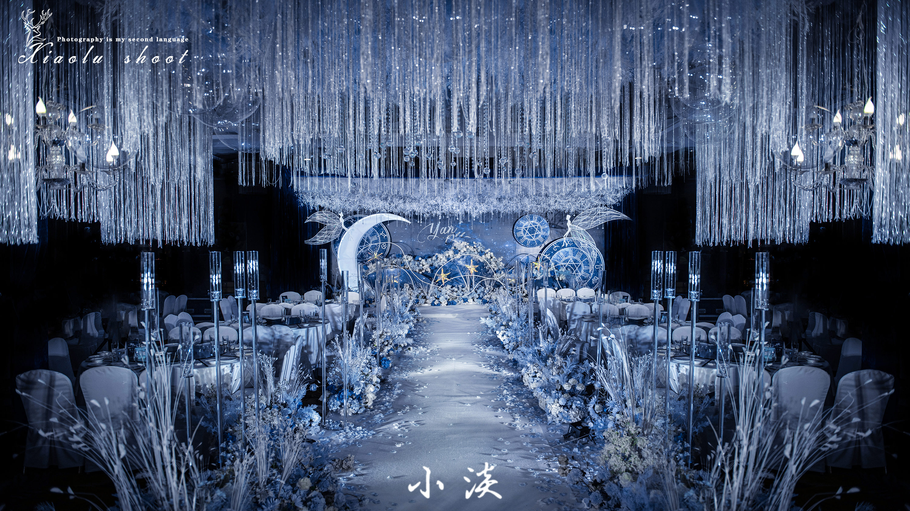 《星河》-婚礼策划图片