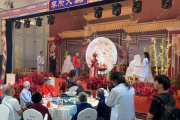 新中式婚礼--结发礼-婚礼主持图片