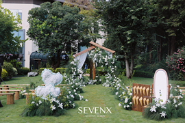 你是我意外勇敢的勇气婚礼图片