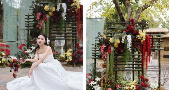 新中式庭院婚礼-婚礼策划图片