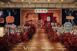 90年代复古婚礼婚礼图片