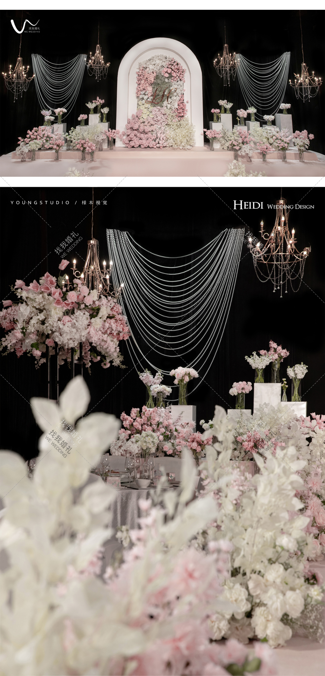 奶呼呼的白粉色婚礼粉色主题室内韩式现场布置图片_效果图_策划价格-找我婚礼