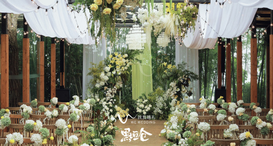 你的名字｜小森林清爽夏日婚礼-婚礼策划图片
