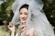 户外草坪婚礼-婚礼化妆图片