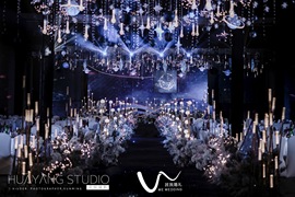 星辰大海婚礼图片