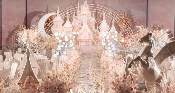 粉色城堡-婚礼策划图片