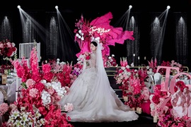 《弗洛伊德》婚礼图片