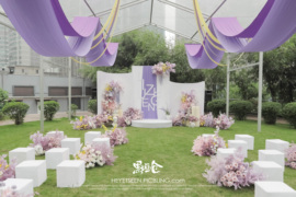 紫黄撞色婚礼图片