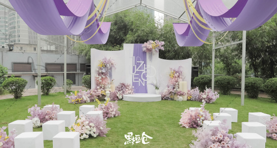 紫黄撞色-婚礼策划图片
