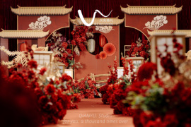 红金色中式婚礼婚礼图片
