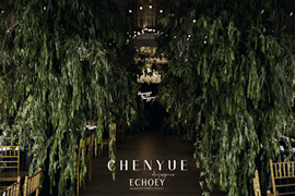 萤火虫之森婚礼图片