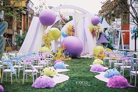 多巴胺婚礼｜进入彩色的乐园婚礼图片