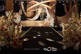 秋日美拉德婚礼图片