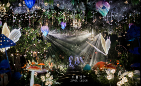 蜀水别园-绿野森林婚礼图片