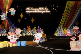 小姐，你爱吃青椒吗？婚礼图片