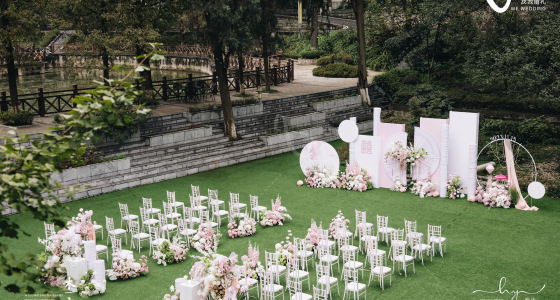 白粉色新中式婚礼｜只一眼-婚礼策划图片
