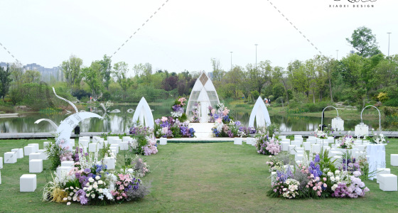 Castle Garden -婚礼策划图片