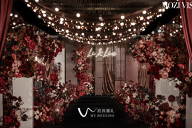 小众宴会风婚礼｜爱若婚礼图片